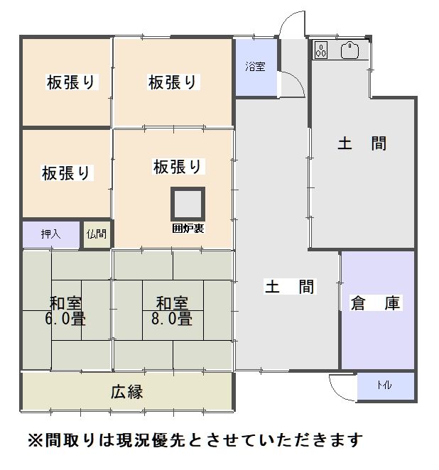 静岡県静岡市葵区俵峰 物件情報 浪漫堂 格安の田舎暮らし向き物件情報サイト