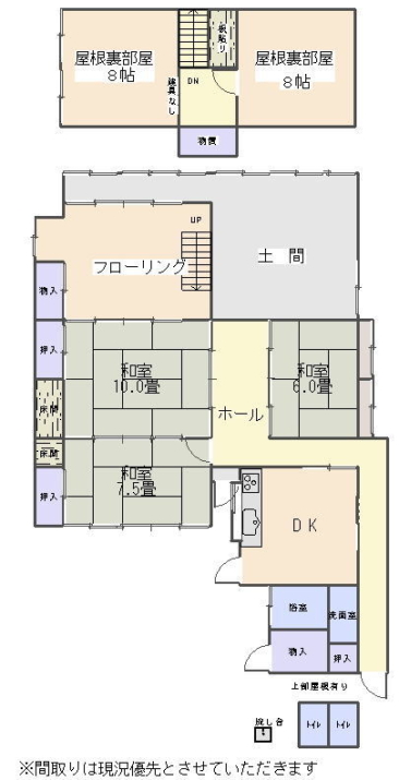 NO3718浜松市天竜区春野町石打松下売家